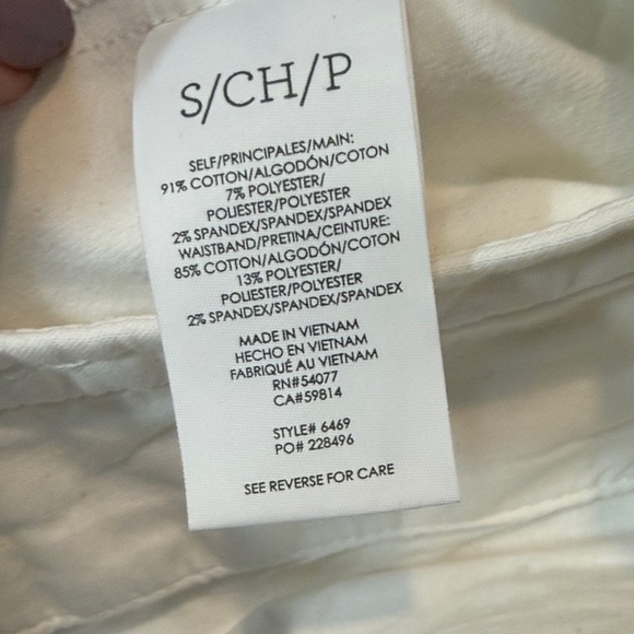 Everyday Jacket - Picture 3 of 3